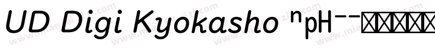UD Digi Kyokasho NP-字体转换